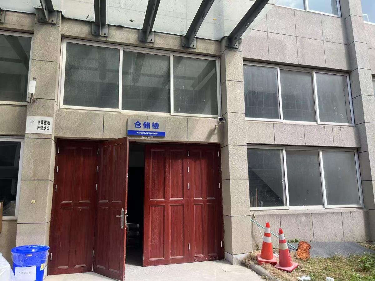 微信圖片_20250401131904.jpg